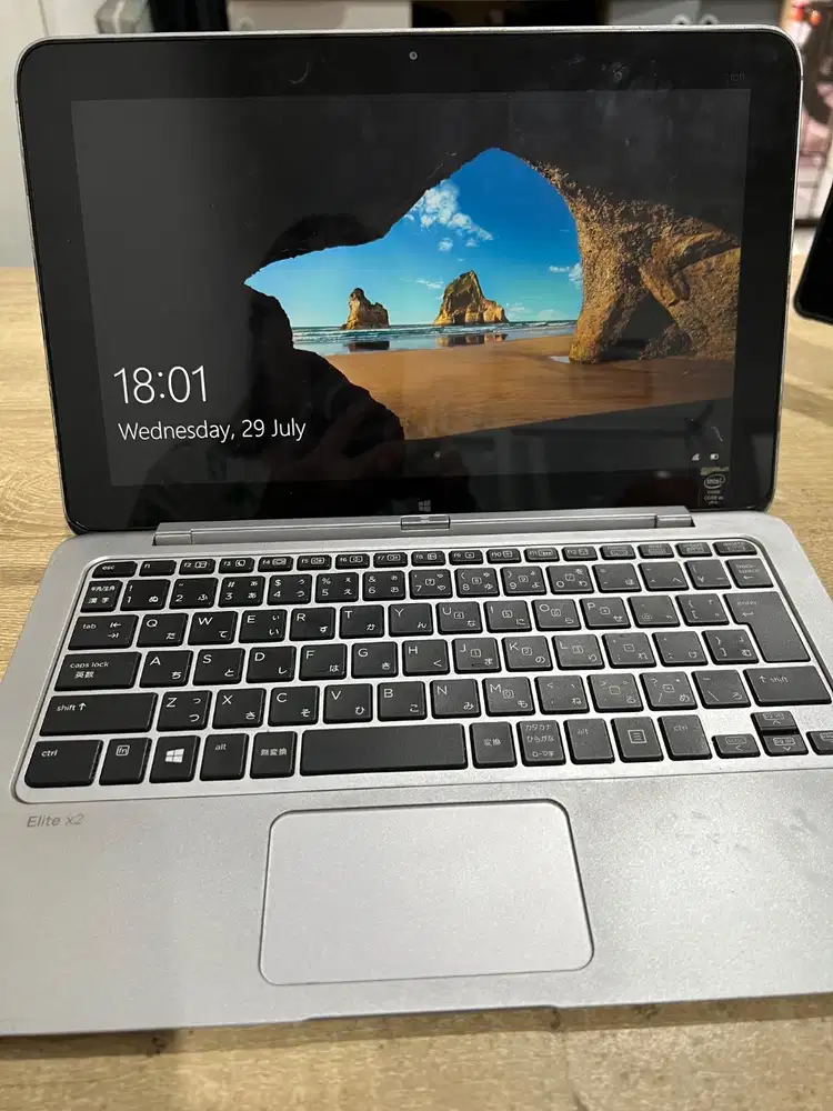 HP Elite x2 1011 G1
