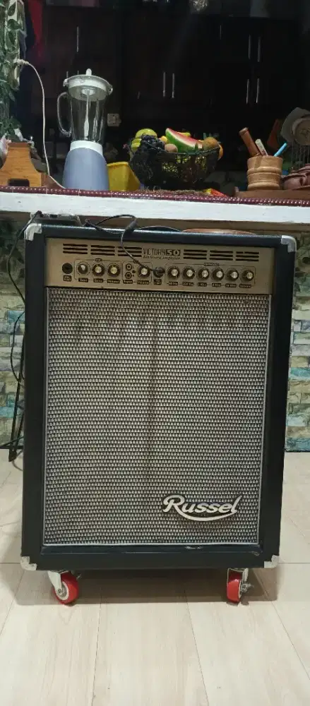 Ampli keyboard RUSSEL victory 50