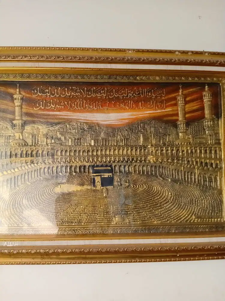 Jual pajangan ka'bah