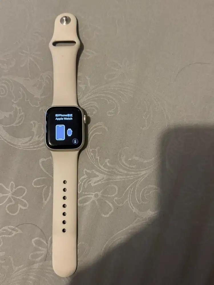 Apple watch series 8 41mm starlight ex inter