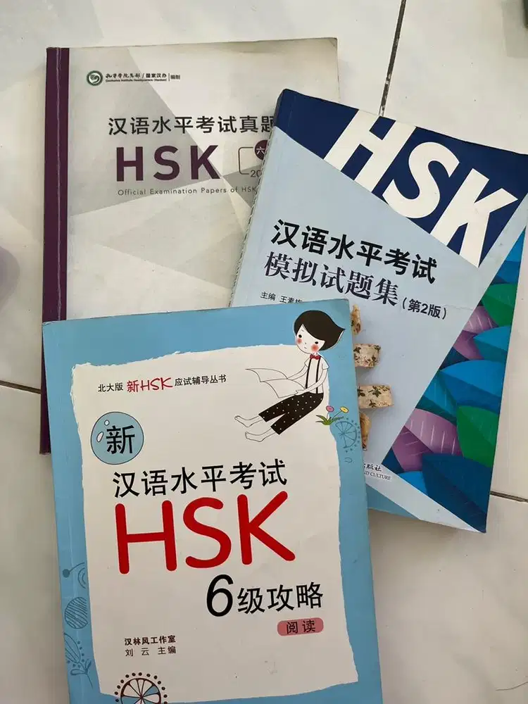 Buku Persiapan Ujian HSK 6