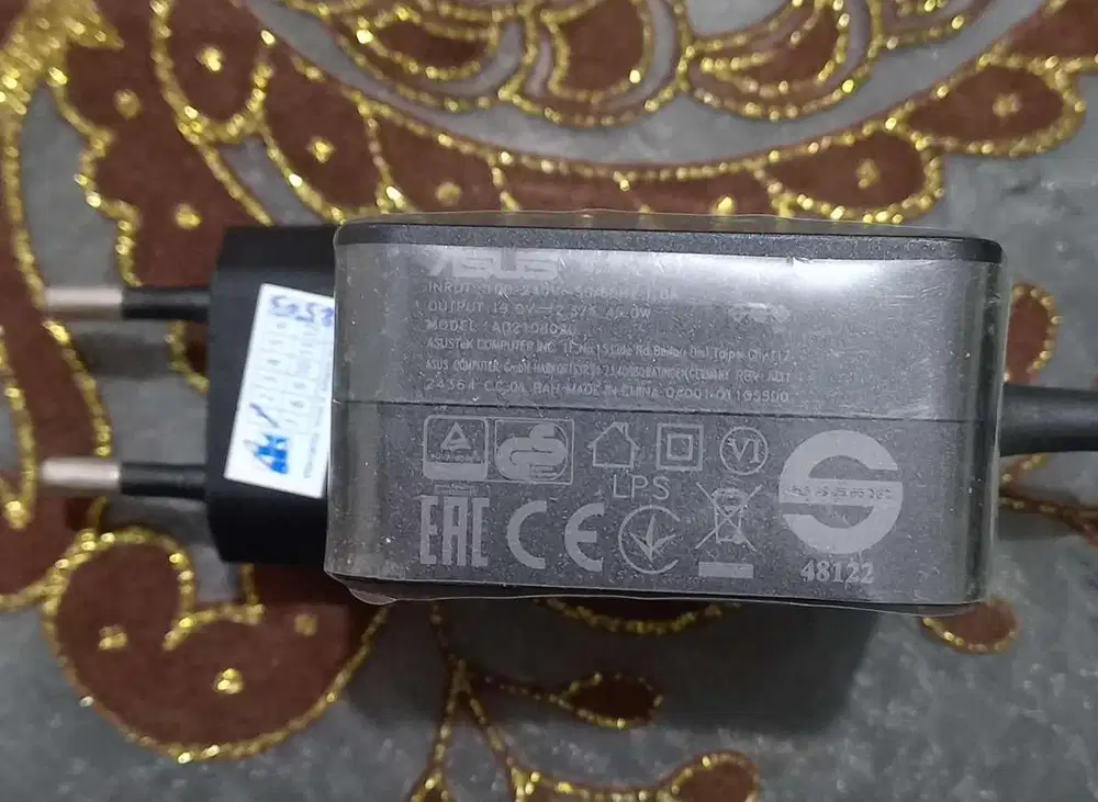 Adapter ASUS 45W19V 2P(4PHI)