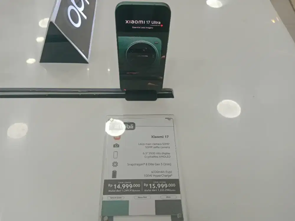 Xiaomi 17 series
