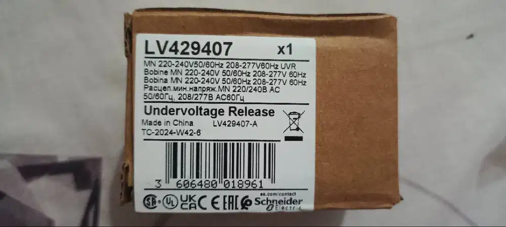 DIJUAL Schneider  UVT UVR MN untuk NSX CVS 220VAC LV429407