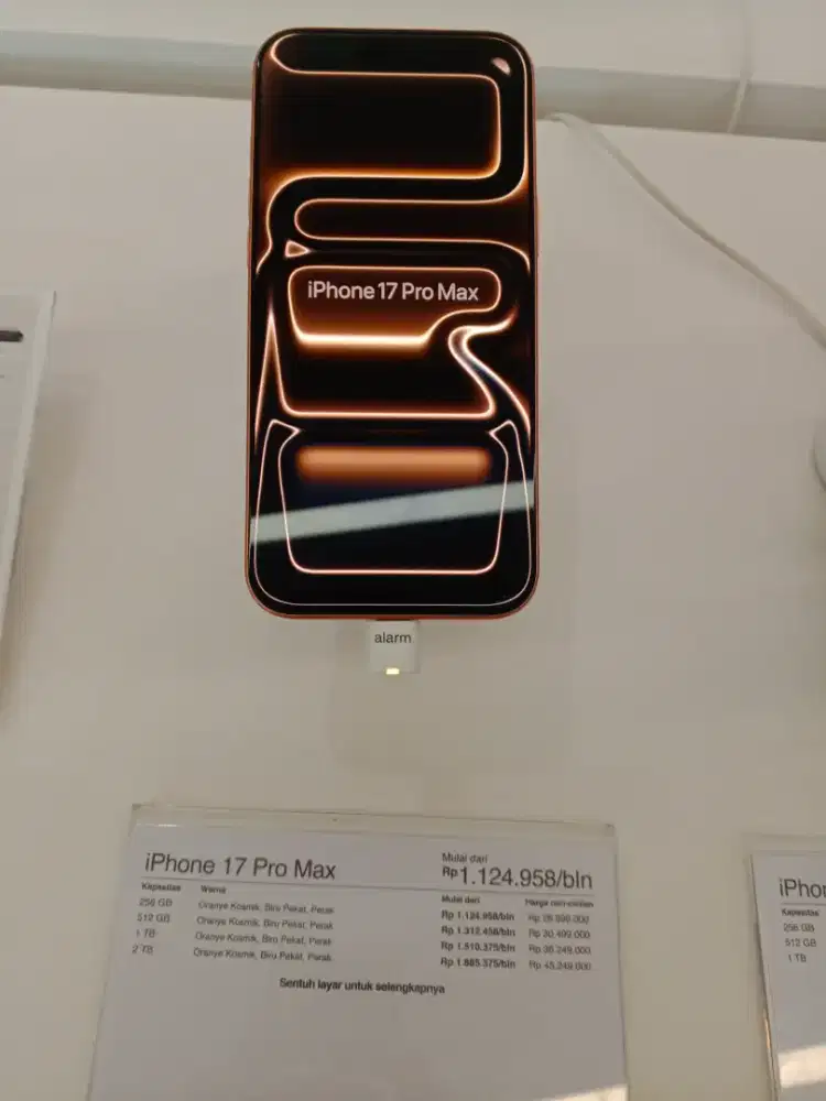 iPhone 17 Pro Max