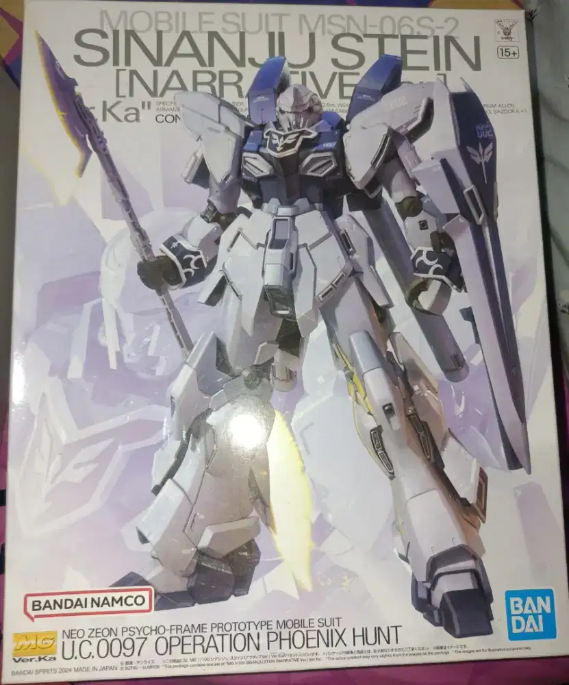 MG sinanju stein narrative ver ka custom