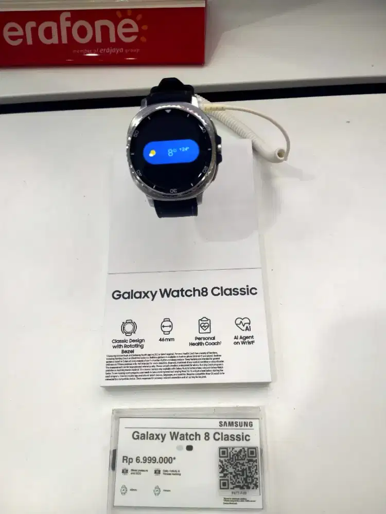 Galaxy wach8 classic
