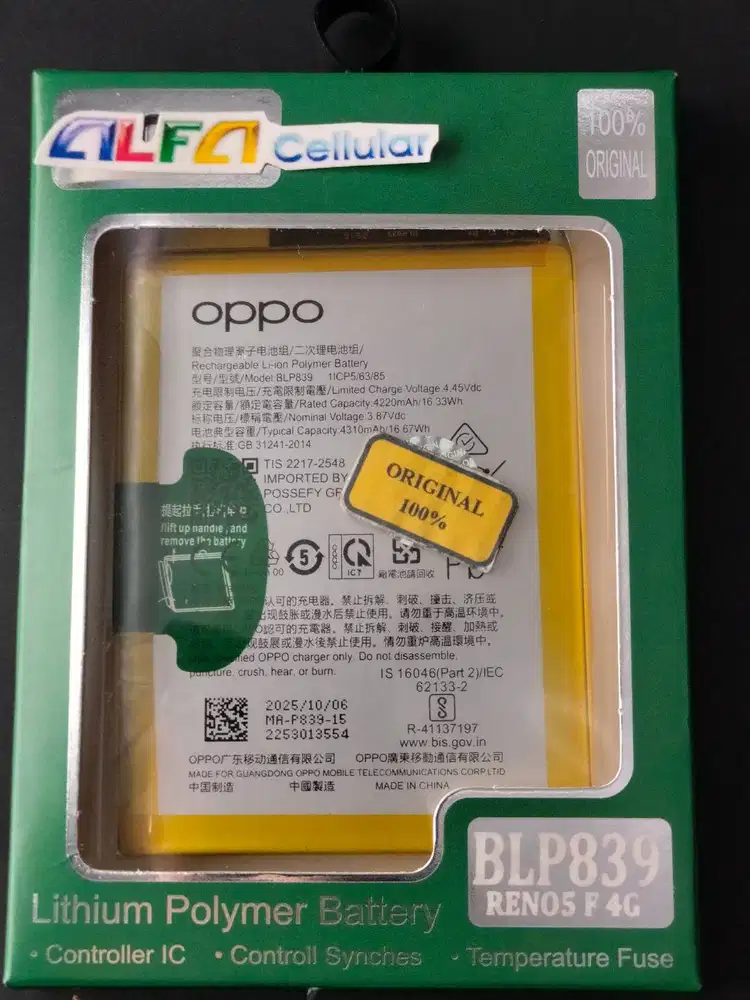 Baterai OPPO BLP839 RENO 5F 4G /RENO 5Z 5G /RENO 6Z 5G /A95 BLP-839