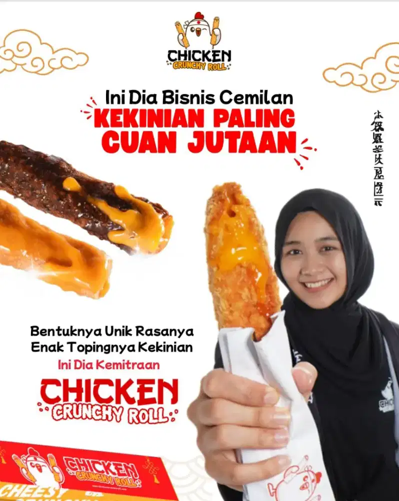 TEAM ONLINE SHOP BAGIAN UMUM/ PENGADAAN