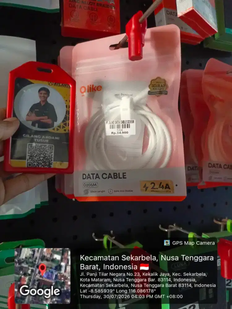 OLIKE DATA CABLE D205M