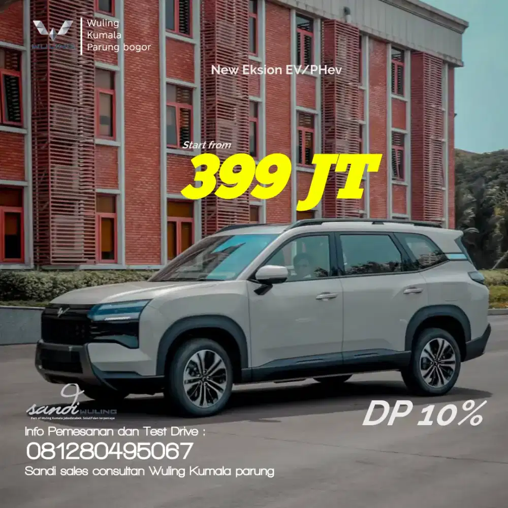 Promo eksion DP 10% Wuling parung