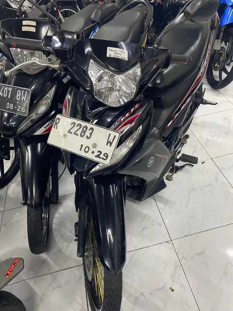 yamaha vega rr 2014