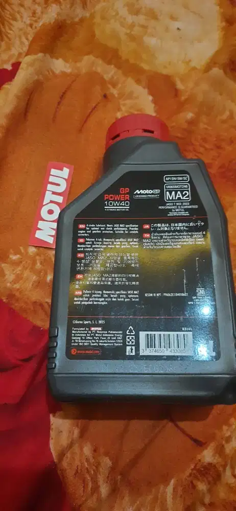 OIL MOTUL OIL OLI MOTOR BEBEK GP POWER 10W40