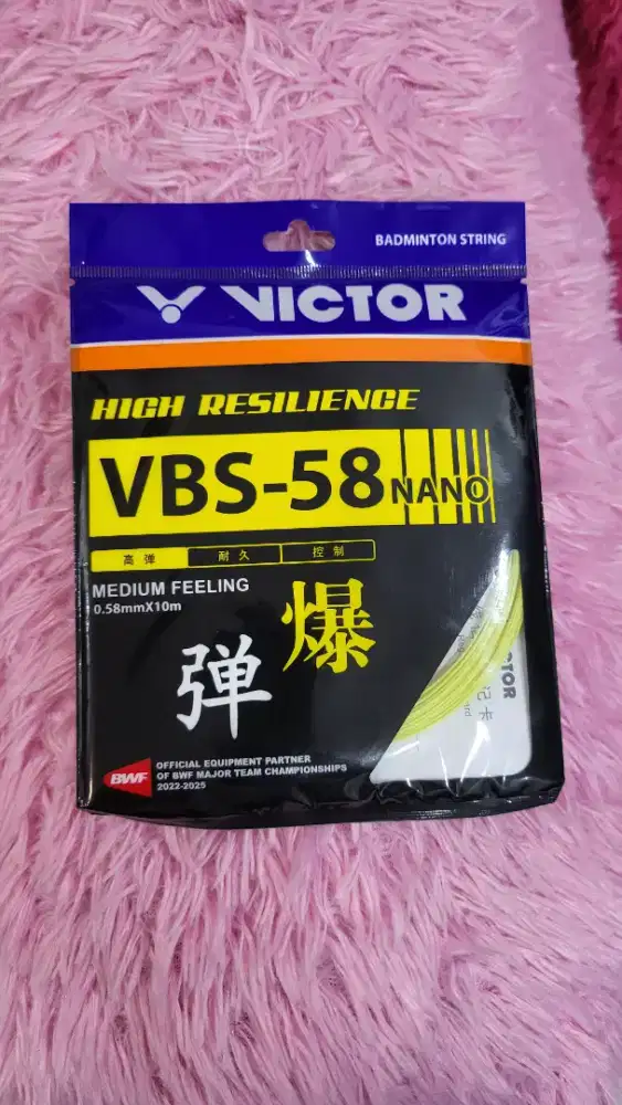 Senar raket badminthon merk Victor original