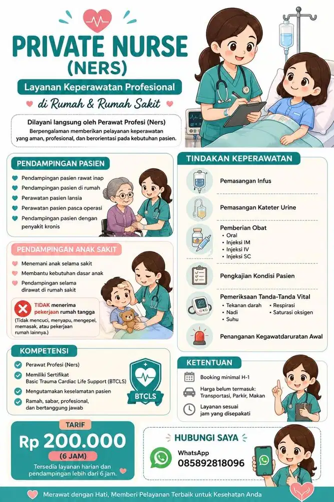 Caregiver (Nurse)