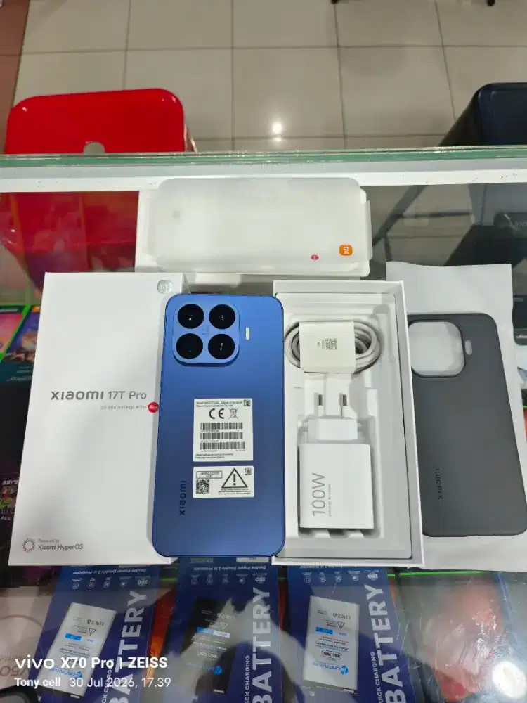 Xiaomi 17T Pro 12/512