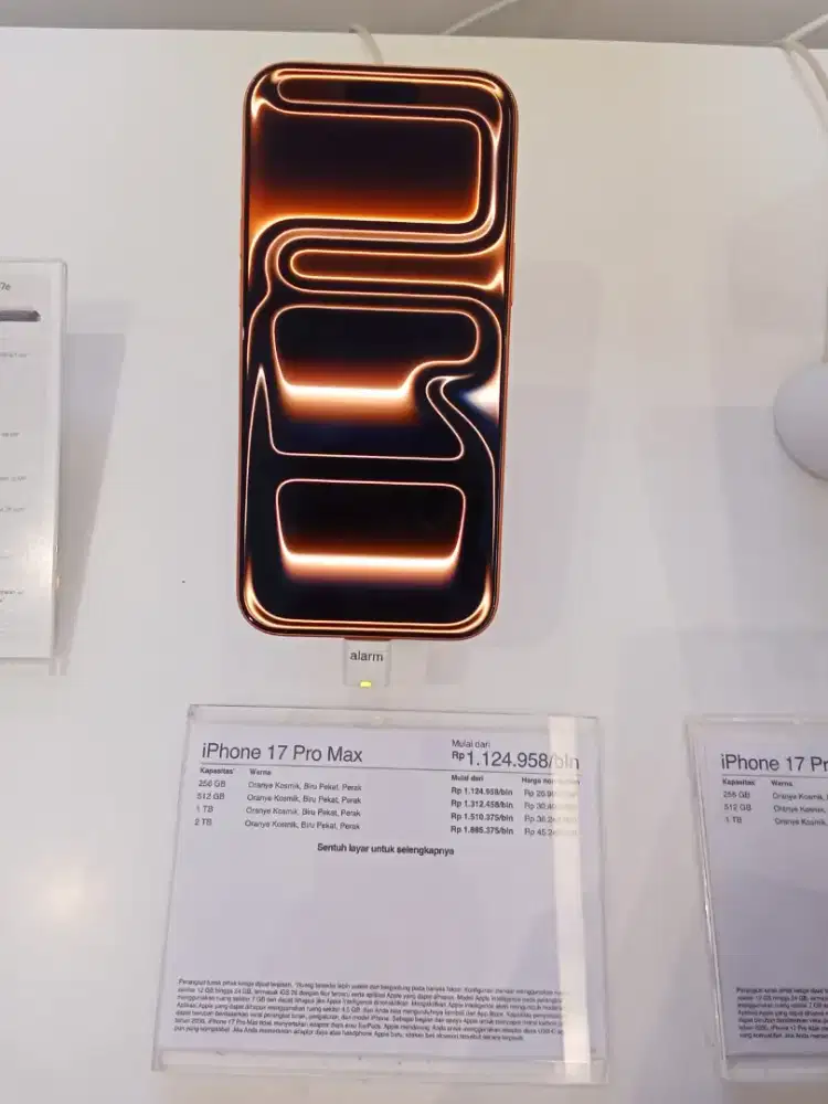iPhone 17 Promax