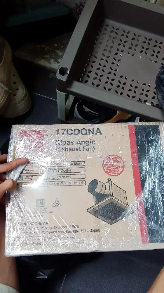 KIPAS EXOS baru