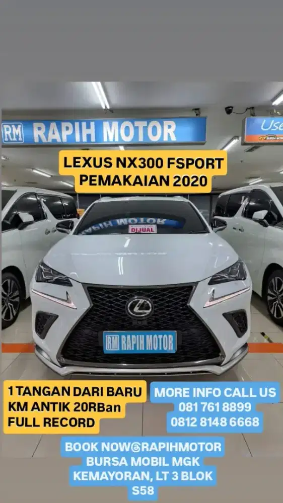 Lexus NX300 Fsport 2020 Km20rban