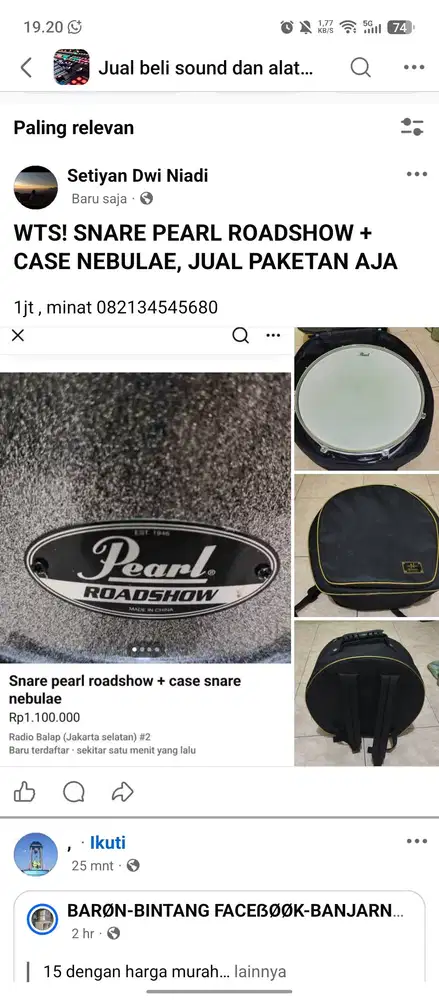 Snare pearl roadshow + case nebulae