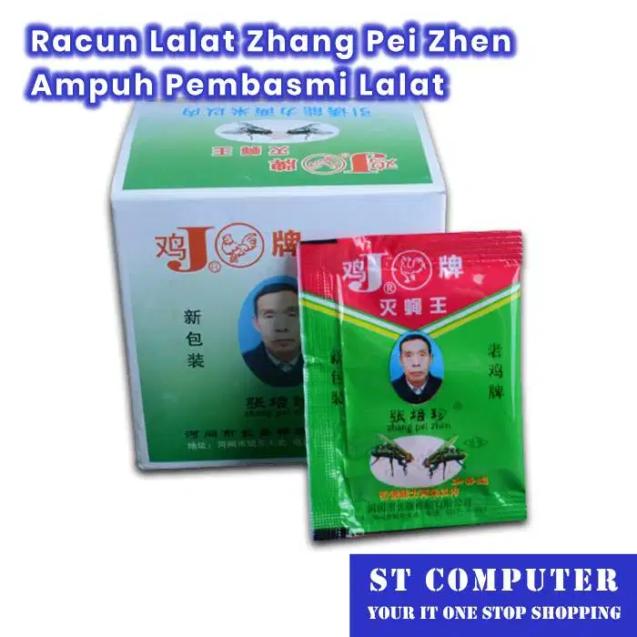 Racun Lalat Zhang Pei Zhen Ampuh Pembasmi Lalat