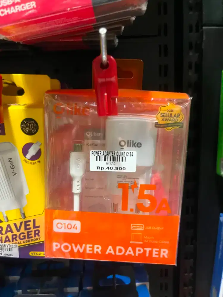 POWER ADAPTER OLIKE C104 ATLANTIS DAHSYAT
