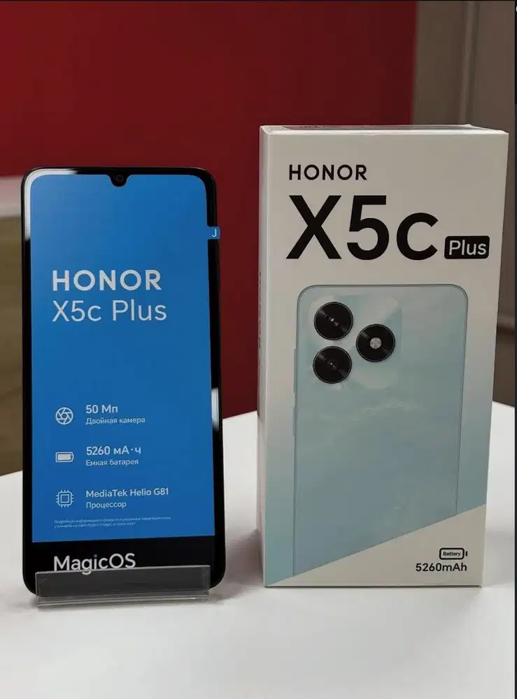 Smartphone Honor X5C Plus