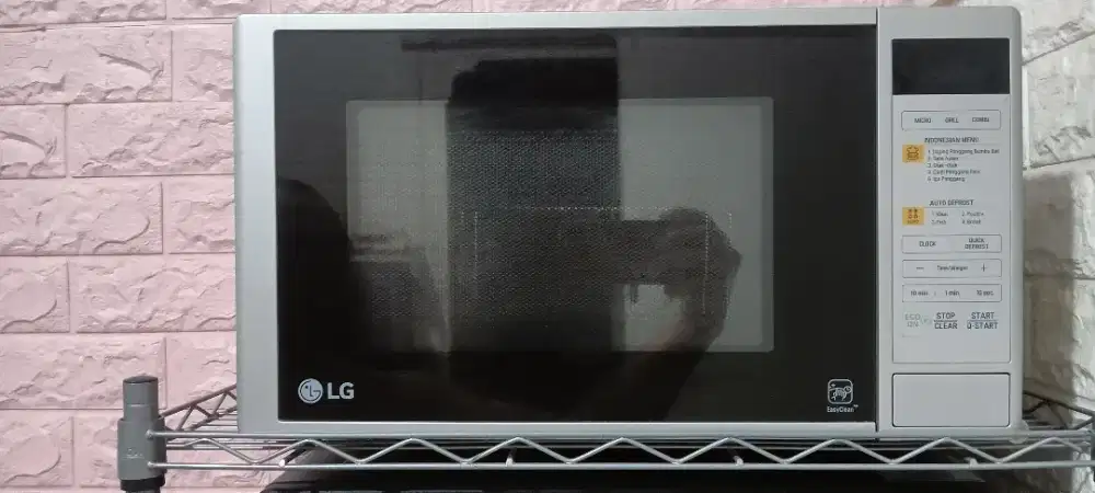 Microwave merk LG
