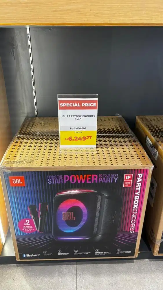 KREDIT SPEAKER JBL , SYARAT HANYA KTP