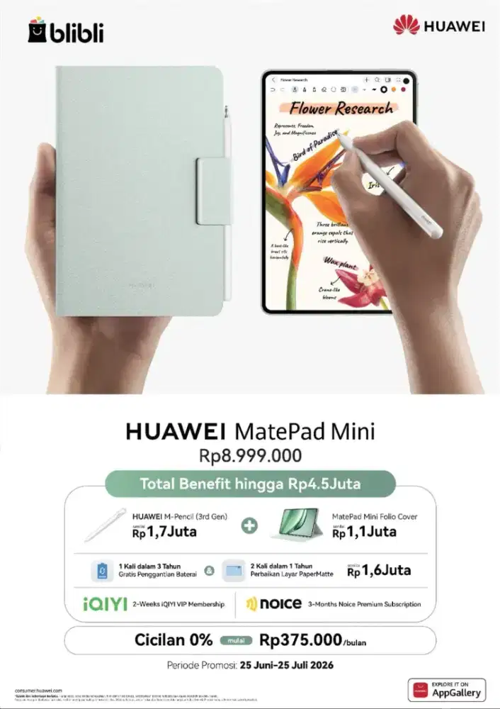 HUAWEI MATEPAD MINI