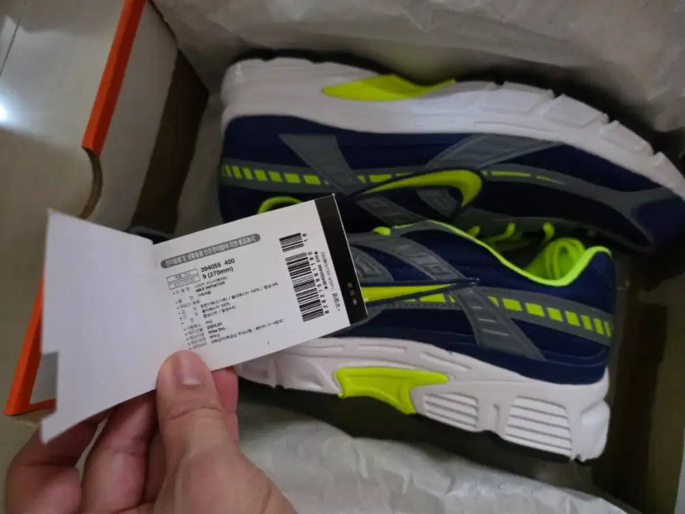 Nike Initiator Pria 42.5 yg baru