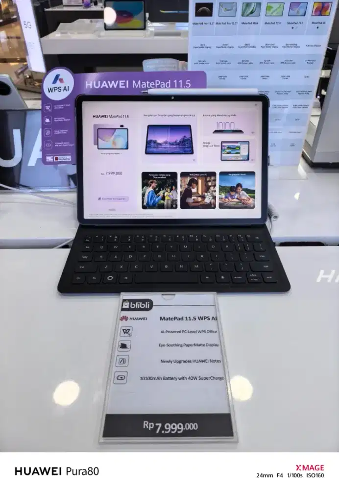 HUAWEI MATEPAD 11.5 2025 NEW