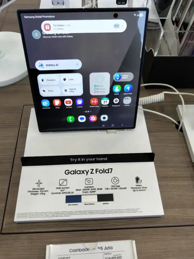 Galaxy Samsung Z Fold7