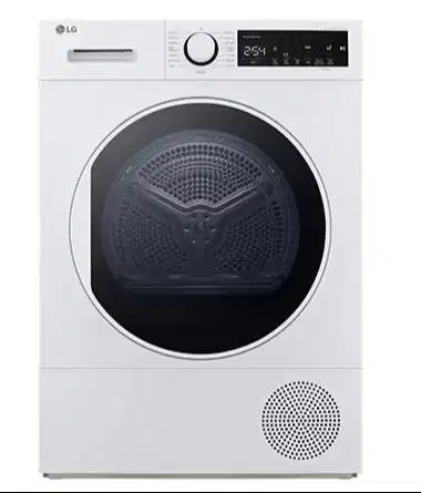 Jual Mesin Pengering LG