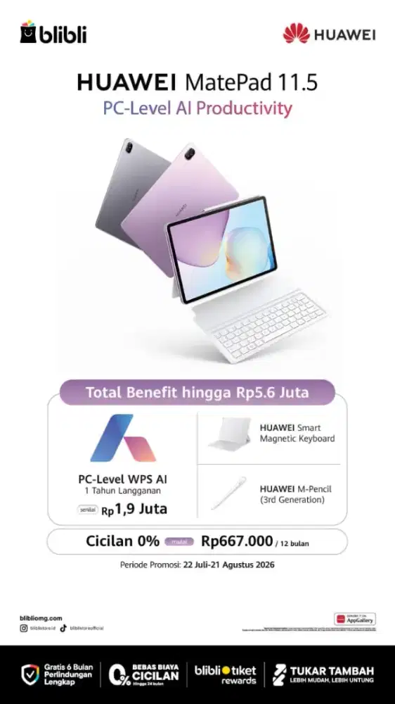 Huawei Matepad 11.5