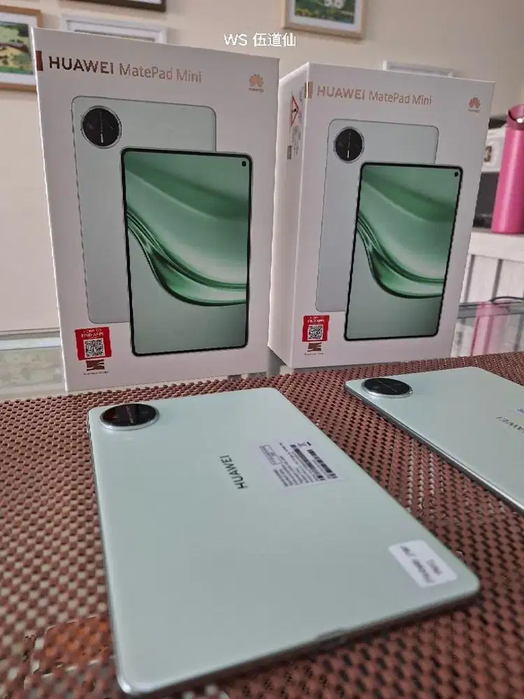 Huawei Matepad Mini