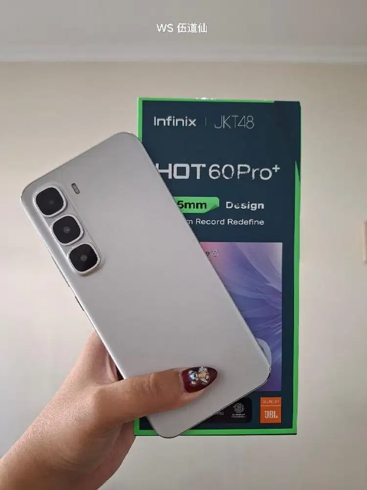 Infinix Hot 60 Pro Plus