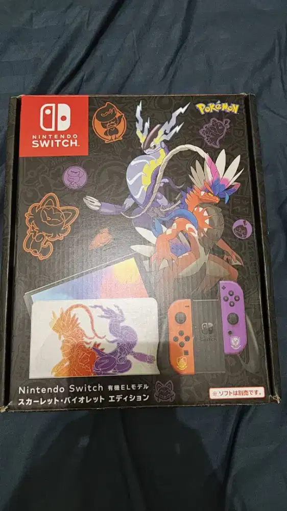 Nintendo switch OLED ofw