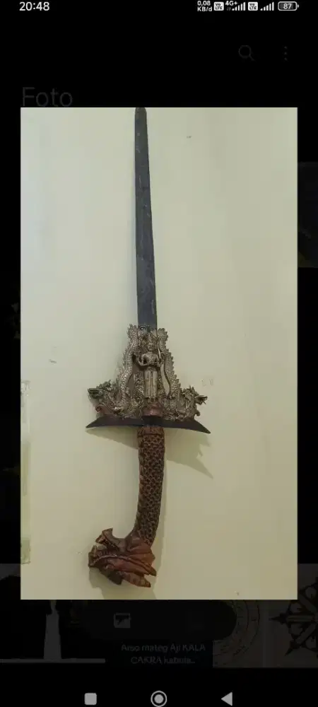 Pedang dewi sri Barang antik