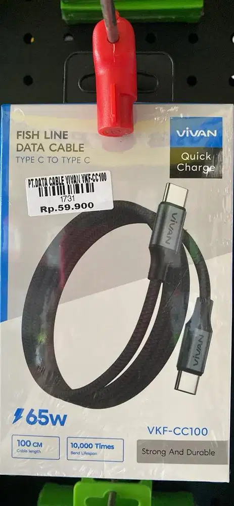 DATA CABLE VIVAN VKF-CC100
