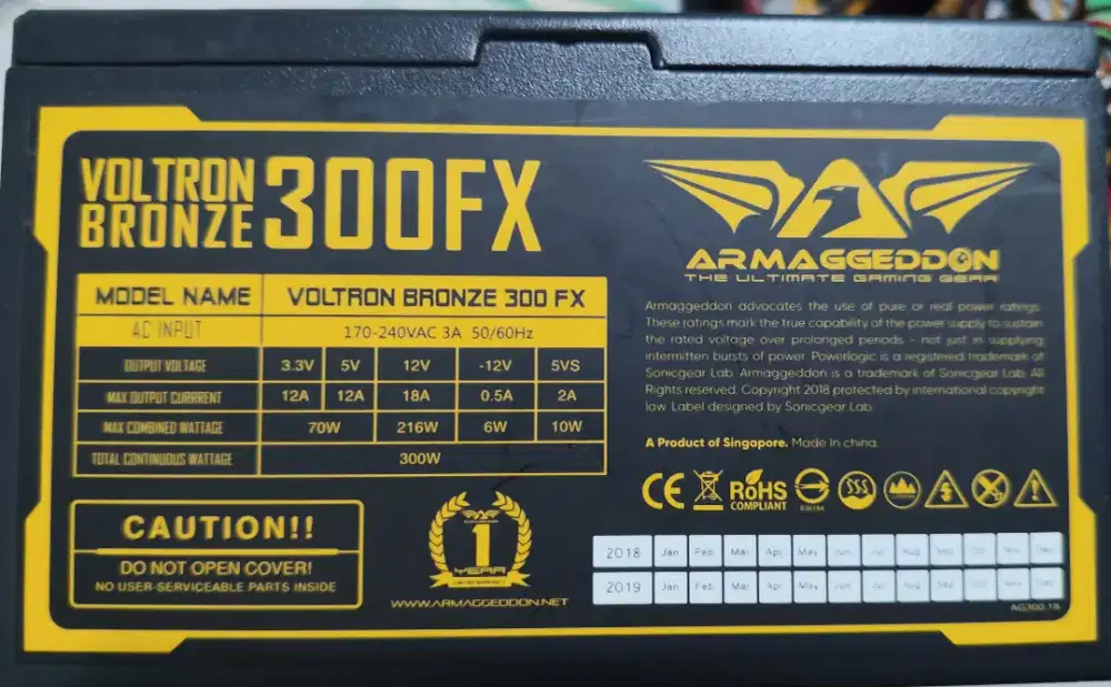 PSU ARMAGEDDON 300 WATT
