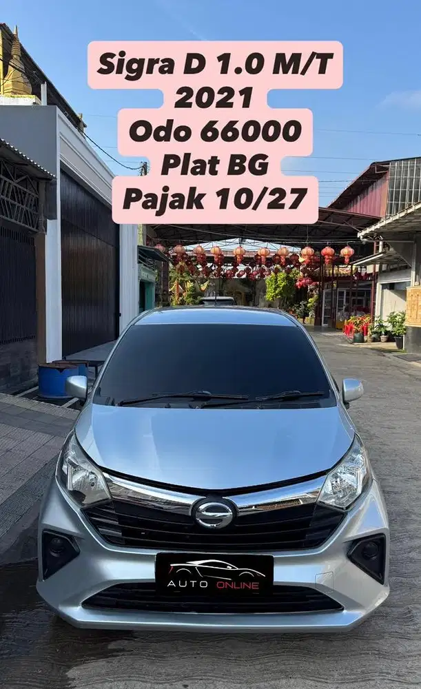 Daihatsu Sigra D 1.0 M/T 2021