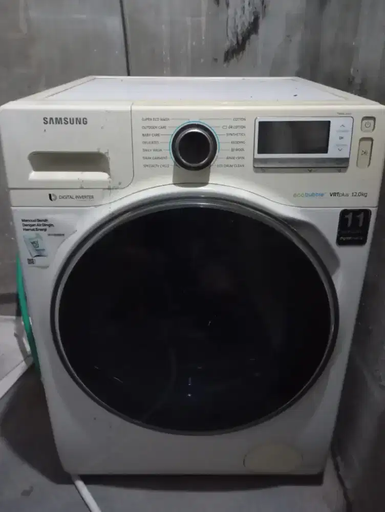 DIJUAL CEPAT MESIN CUCI SAMSUNG.