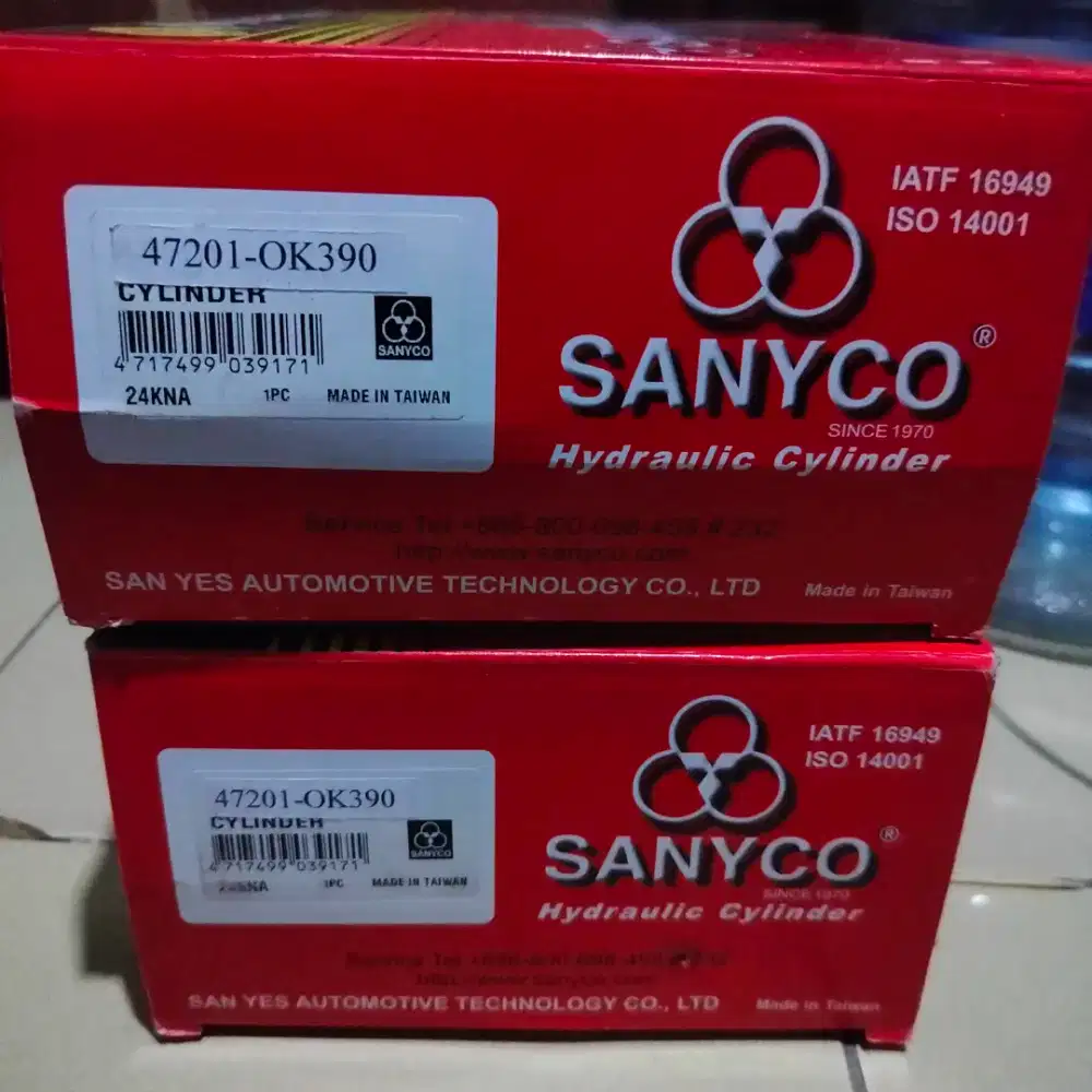 BM ASSY MASTER REM ATAS TOYOTA HILUX REVO