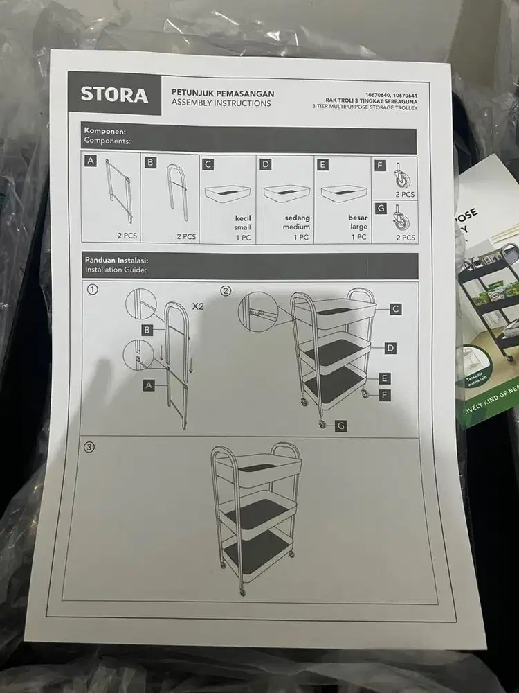 Rack troleyy norden black