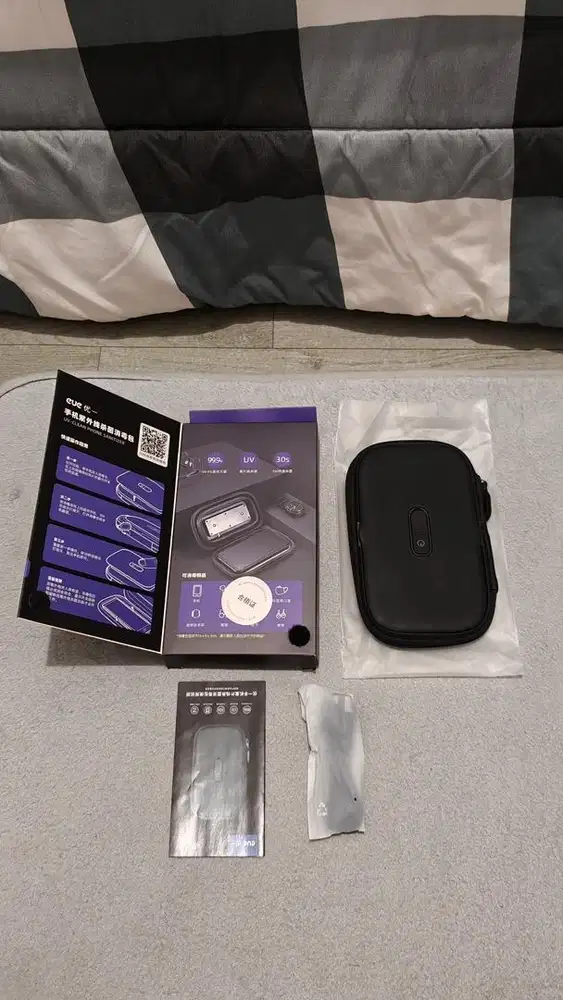 Uv box portable eue