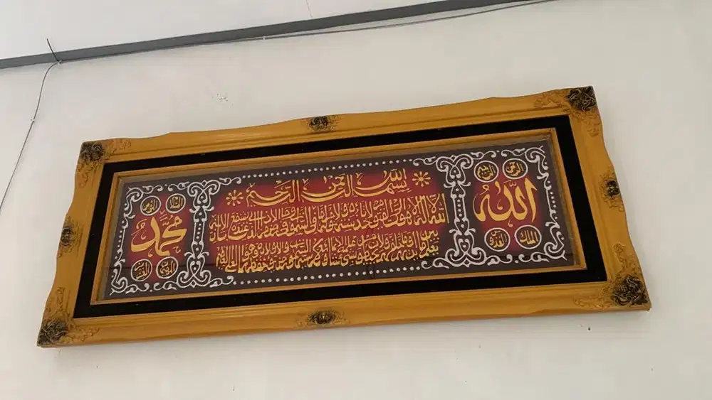 Di jual kaligrafi bekas