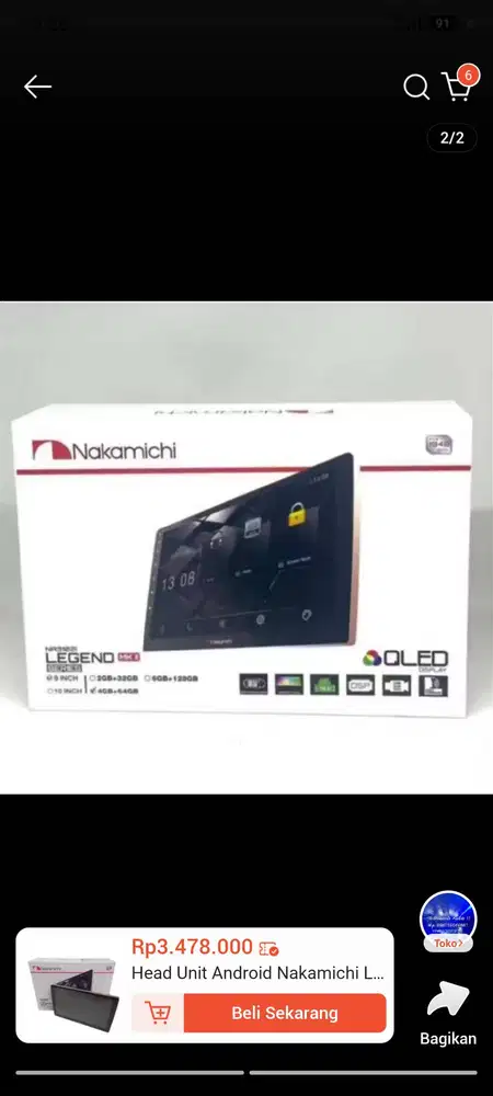 Nakamichi LEGEND MK3 NA3210i RAM 4+64GB