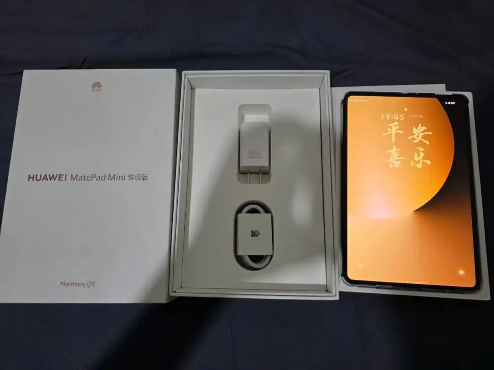 Huawei MatePad Mini 2026 (China Version) 12GB/256GB