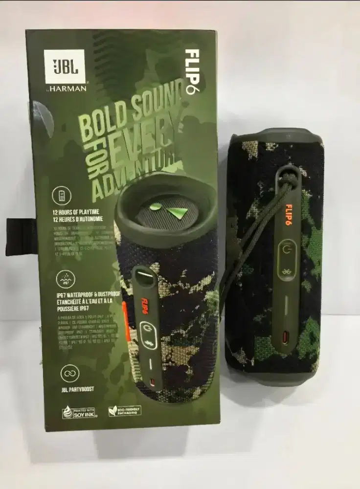 JBL Flip 6 Original Harman Squad Camo Limited Edition - LIKE NEW